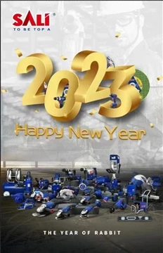 Gott nytt år